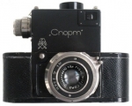 Cnopm PK0620