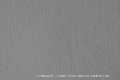 escala-rd-5734
